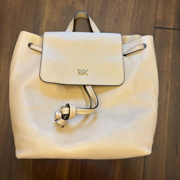 Michael Kors Junie Medium Pebbled Leather Backpack Butternut - Picture 6 of 16